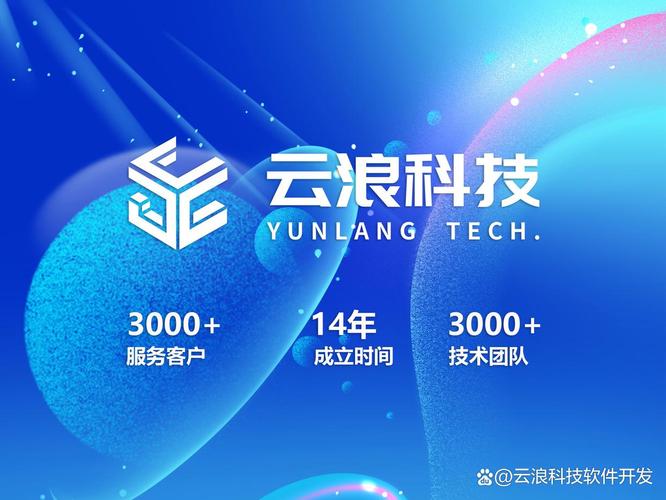 西安網站建設毫無頭緒？這份救星指南你怎能不看