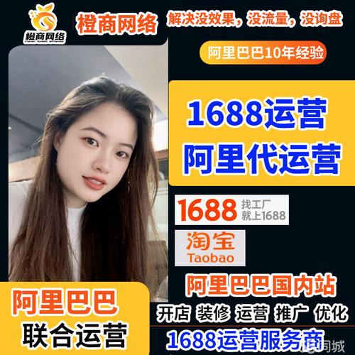 南城企業(yè)建站指南 展示型網(wǎng)站建設(shè)與推廣運(yùn)營(yíng)實(shí)戰(zhàn)